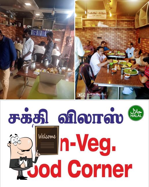 See this photo of சக்தி விலாஸ் sakthi vilas