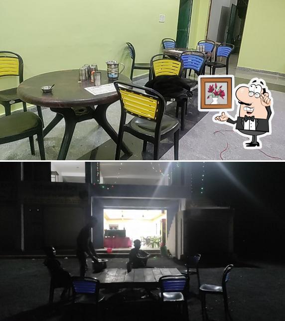 गुरूजी फैमली ढाबा