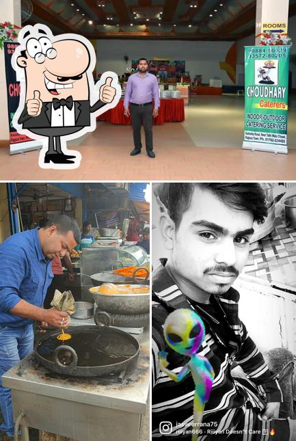 Chowdary Sweets