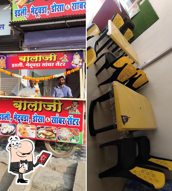 Here's a picture of Hotel Shriram