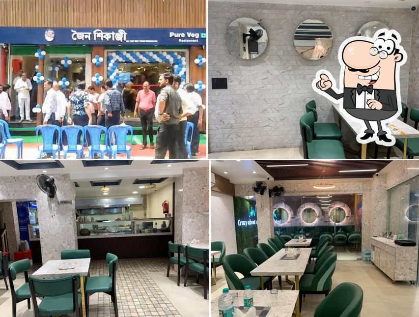 Check out how Jain Shikanji looks inside