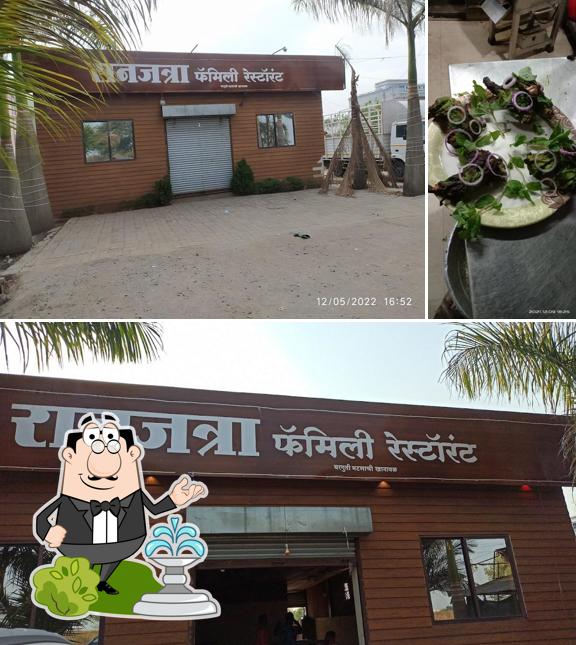 The photo of exterior and food at Ranjatra Family Restaurant