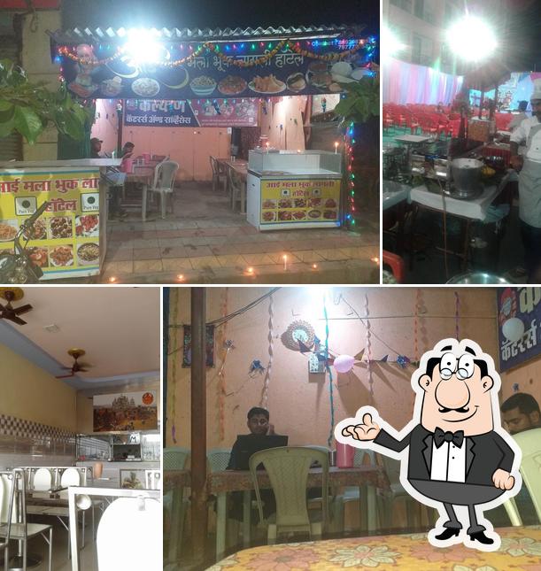 The interior of Aai Mala Bhuk Lagli Hotel