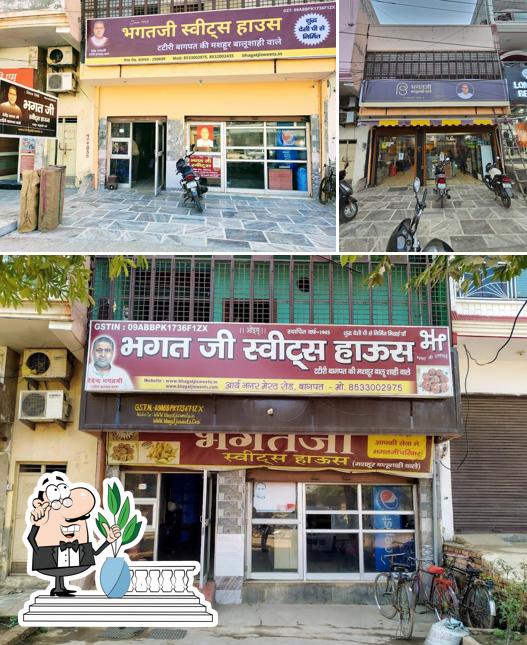 The exterior of Bhagatji Balushahi Wale Baghpat, U.P