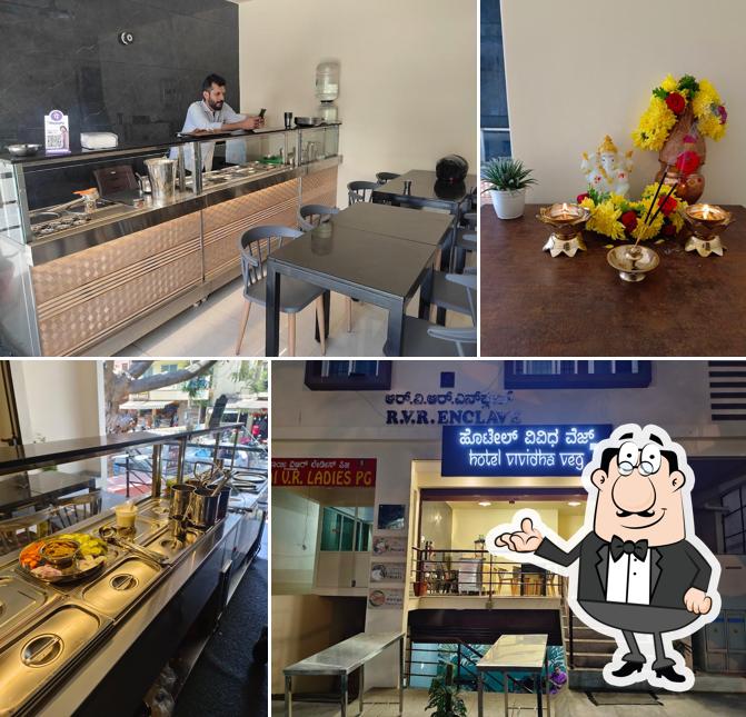 The interior of Hotel Vividha Veg