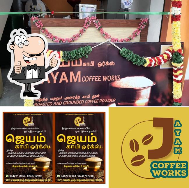 See the picture of Jayam Coffee works