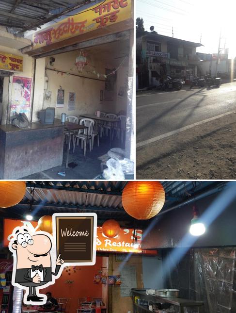Look at the picture of Mamu's fast food restaurant