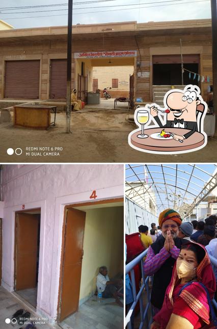 The photo of Akhil bhartiya shreemali brahmin dharamshala’s food and exterior