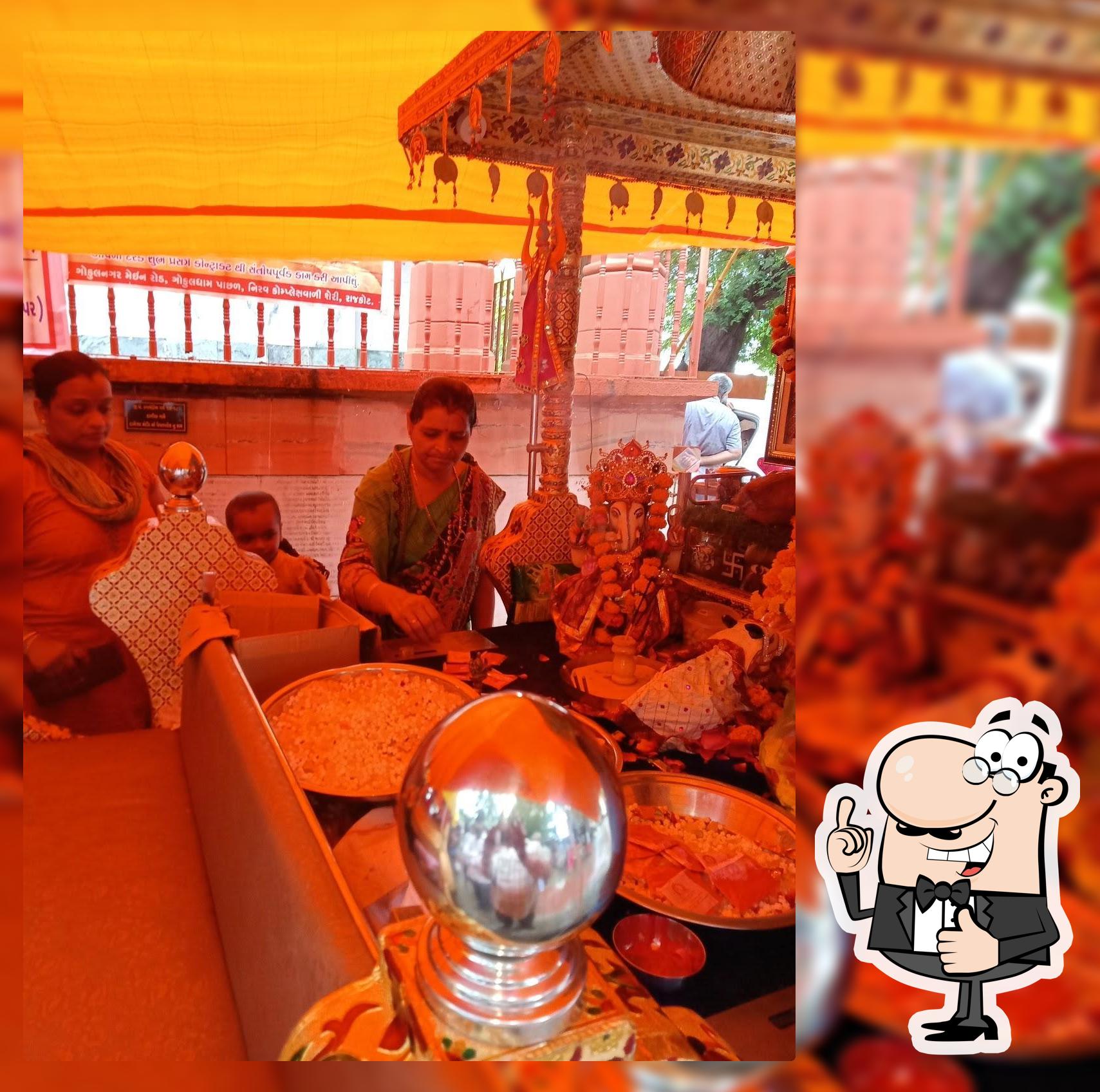 Hotel Adhya Shakti