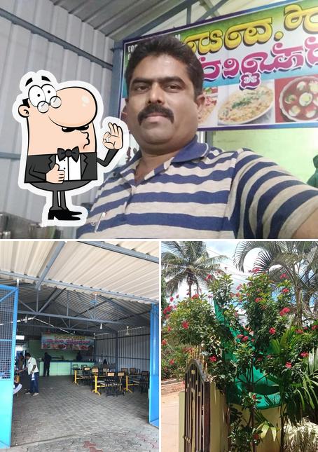 See the pic of MR Daba