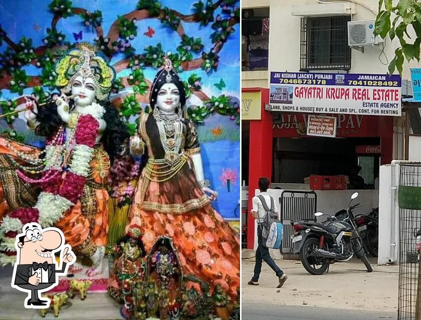 See the photo of Pooja Vadapav