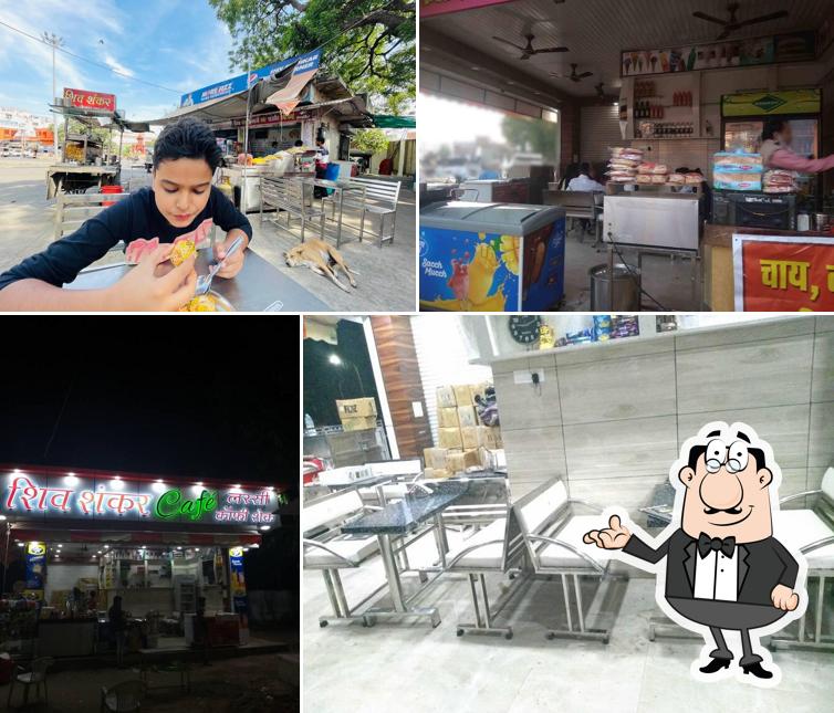 Shiv Shankar Fast food