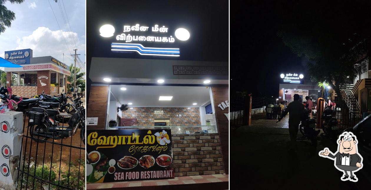 The interior of நவீன மீன் விற்பனையகம் (TAFCOFED)