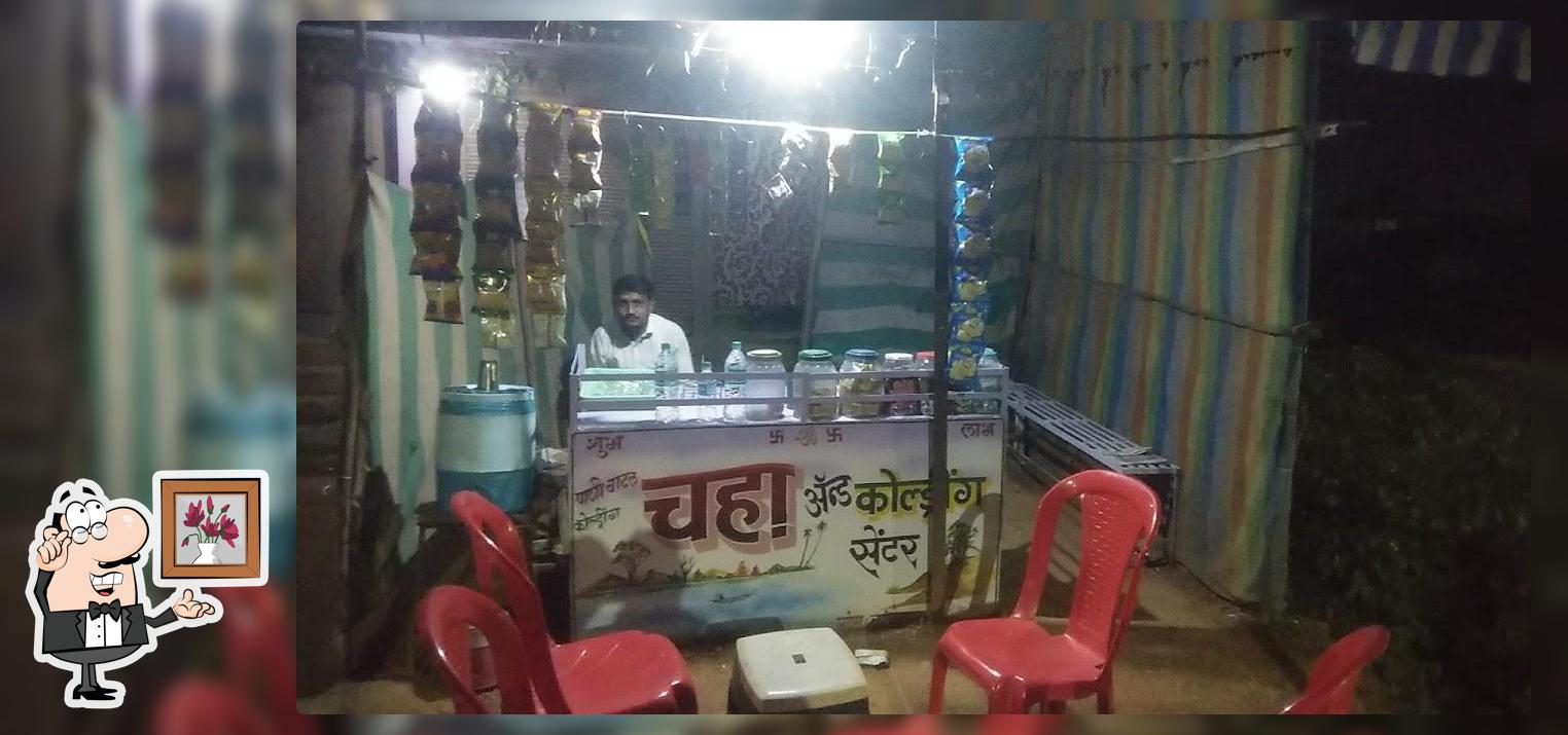 Anna Tea, Coffee and Coldrinks Cafe Nagbhid
