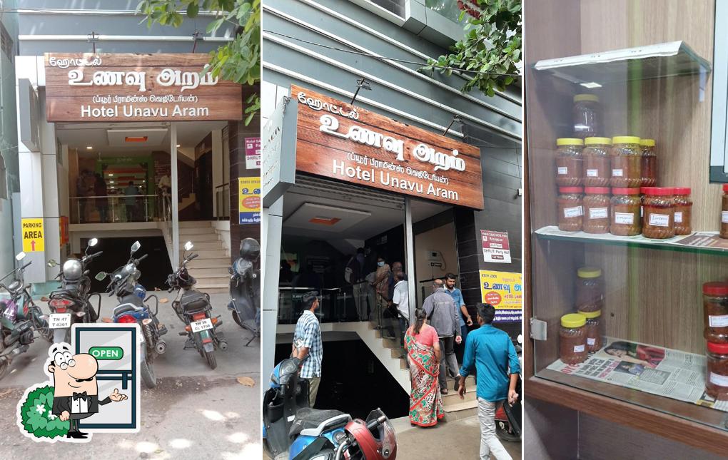 The exterior of Hotel Unavu Aram