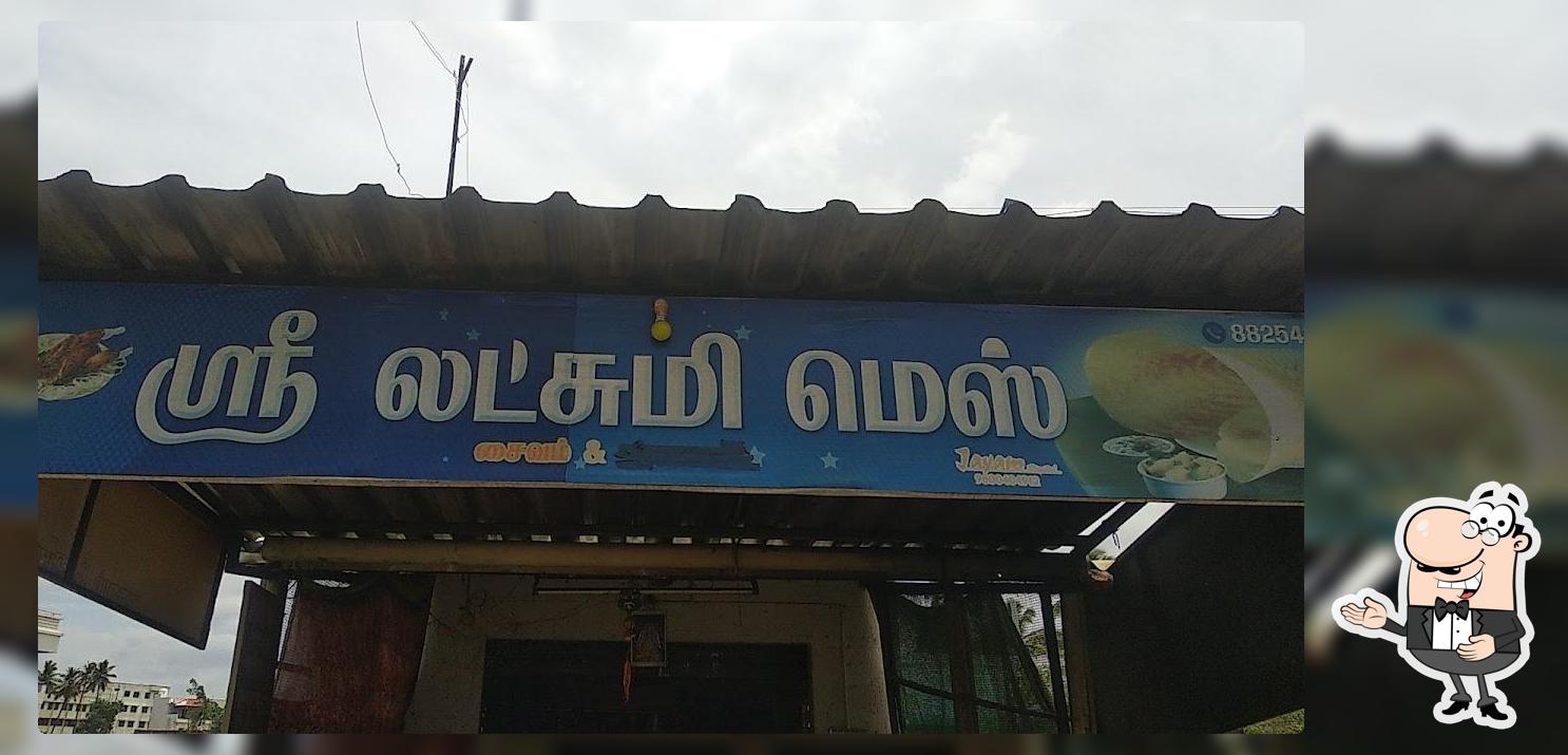 Sri Lakshmi Mess , Bargur