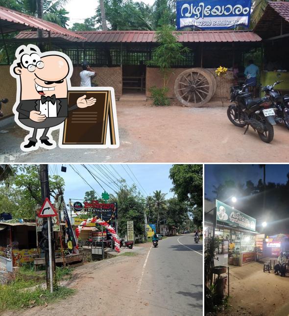 Vazhiyoram Thani Naadan Thattukada