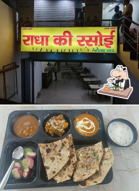 Meals at Radha Ki Rasoi