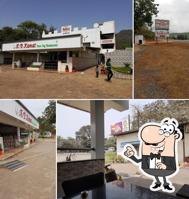 A P KAMAT PURE VEG FAMILY RESTAURANT
