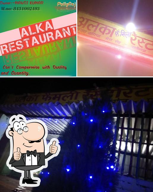 Here's an image of Alka restaurant
