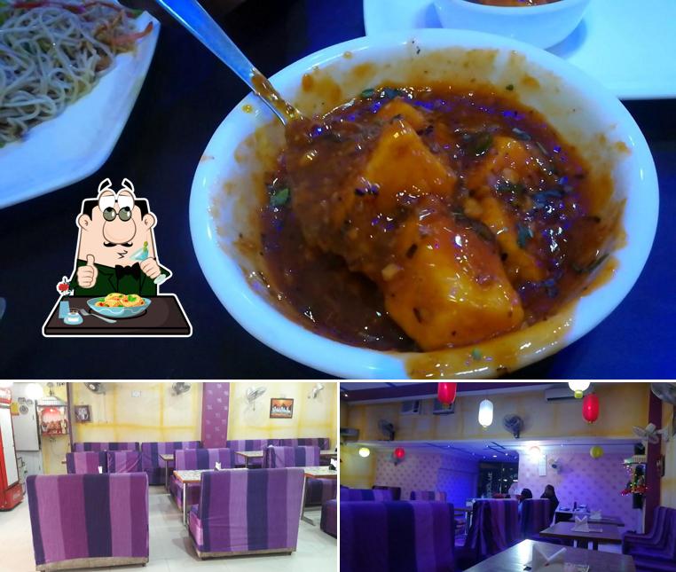 Meals at Treat "A Family Restaurant"