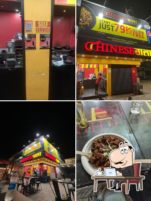 The interior of Chinese Wala