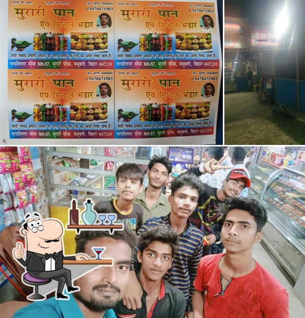 The interior of MURARI PAN MISTHAN BHANDAR