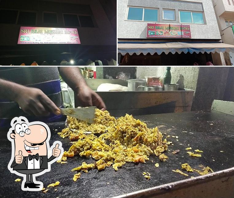 Sri Rajalakshmi Hotel
