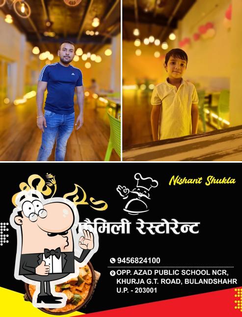 Here's a picture of Shree ji Family Restaurant