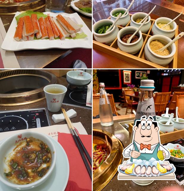 TIAN CI CHONG QING FARM HOTPOT