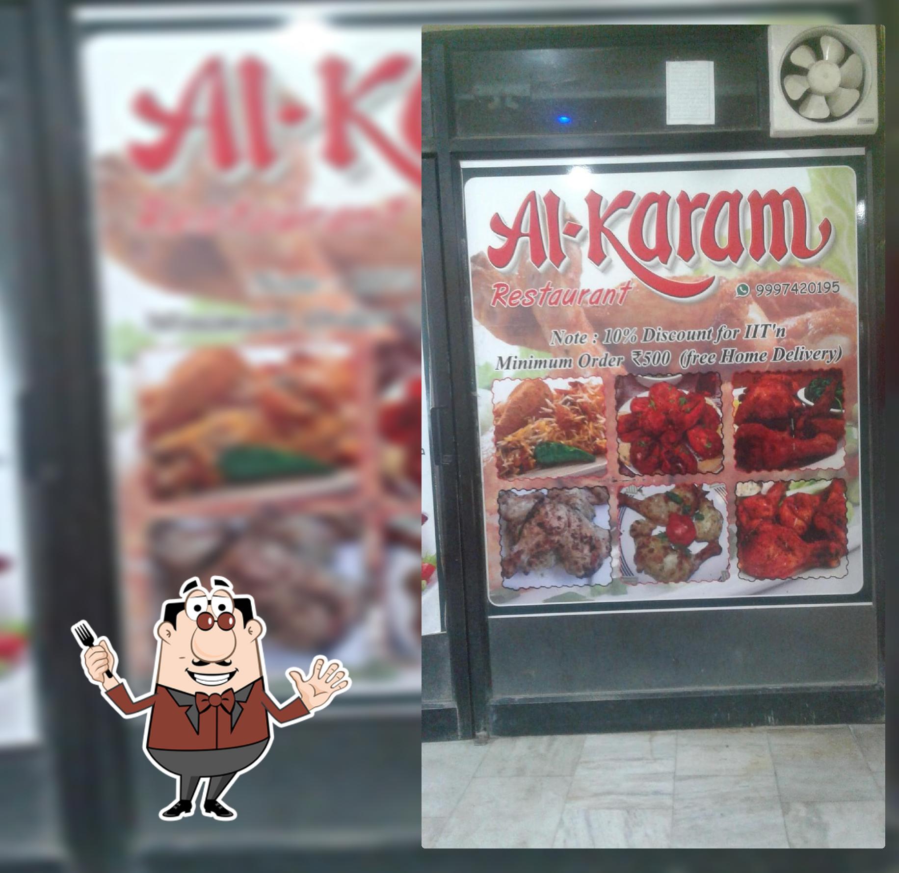 Al karam