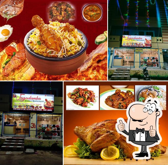 Jagadamba Family Restaurant