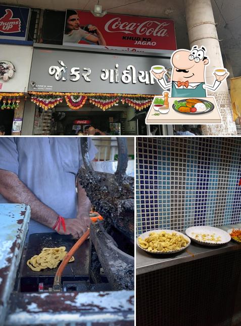 The picture of Joker Gathiya’s food and beverage