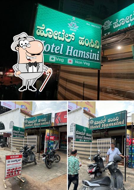 The exterior of Hotel Hamsini
