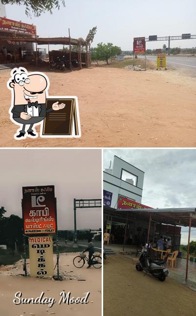 Nalaas Cafe