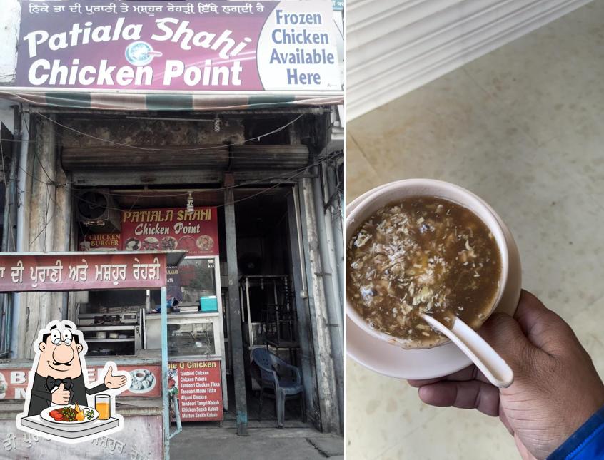 Food at Patiala Shahi Chicken and Frozen Food