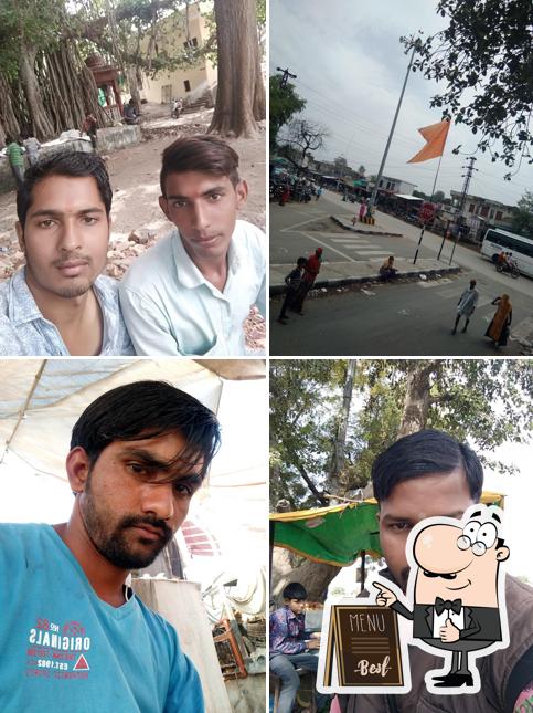 पवनपुत्र रेस्टोरेंट त्रिवेणी चौराया