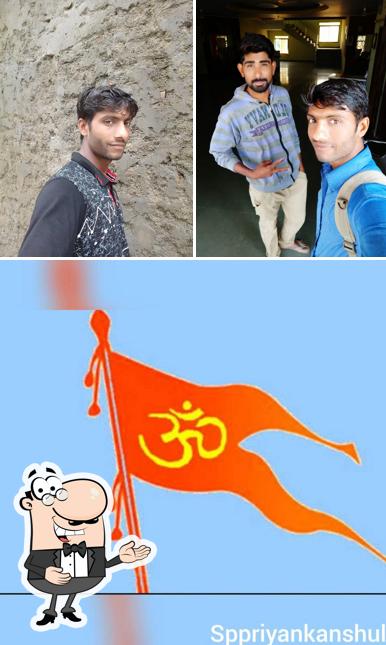 द्वारीका पुरी धर्मशाला