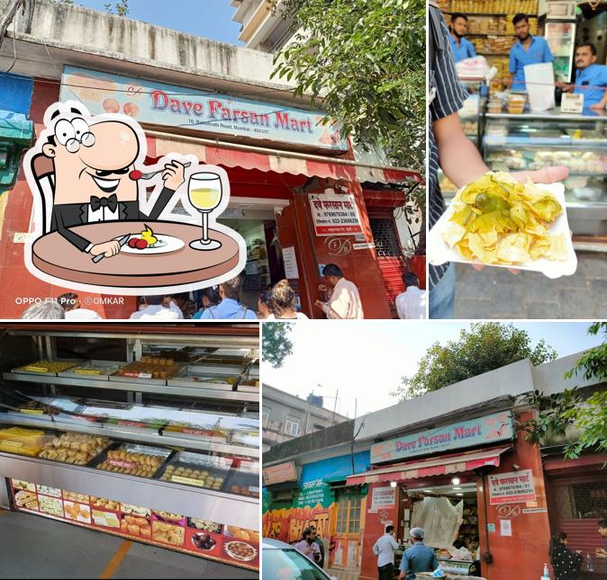 Meals at Dave Farsan Mart