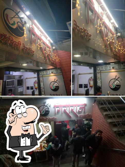 The interior of Giriraj Chinese