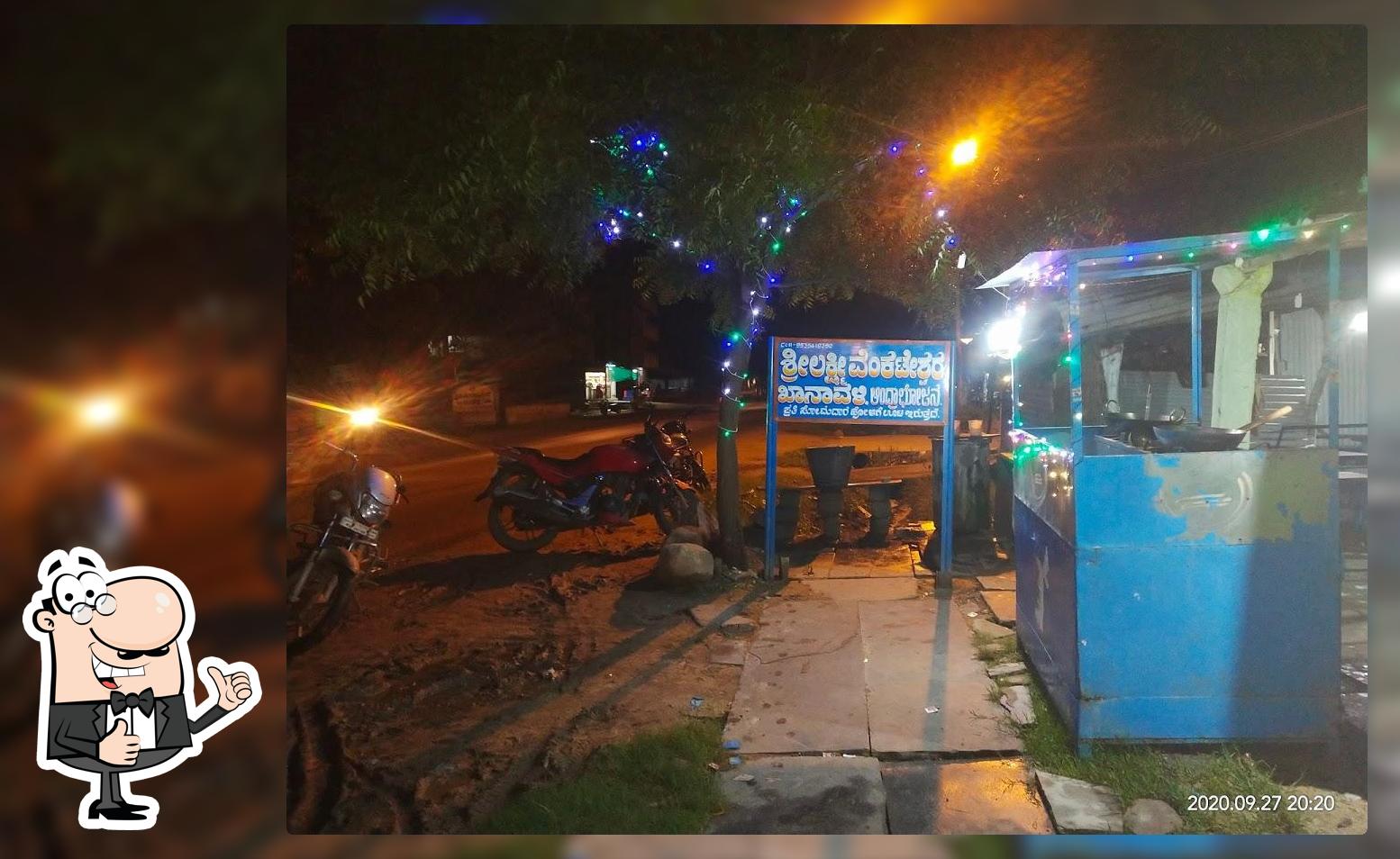 Navya Bar, Food & Green Pub Restaurant