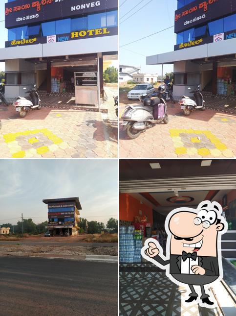 The exterior of New Hotel SukhSagar