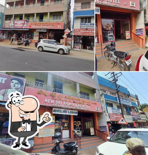 The exterior of New Sri Rama Vilas