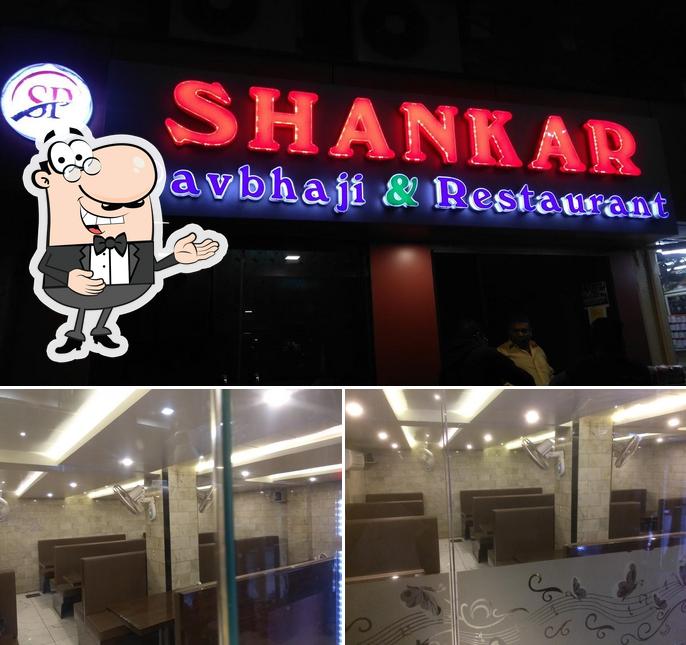 See the photo of Shankar PavBhaji ( Best restaurant )