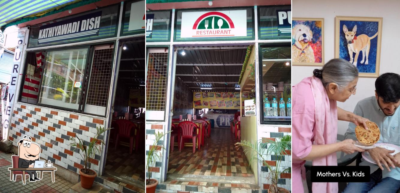 The interior of PRANAV RESTAURANT