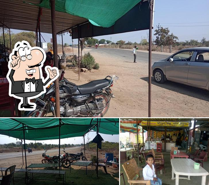 Pappu Tea Center, Tea, Coffie, Break Fast,