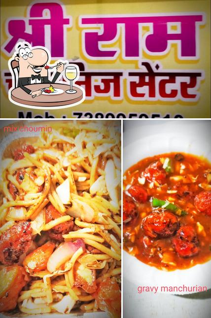 Meals at Shri Ram Restaurants