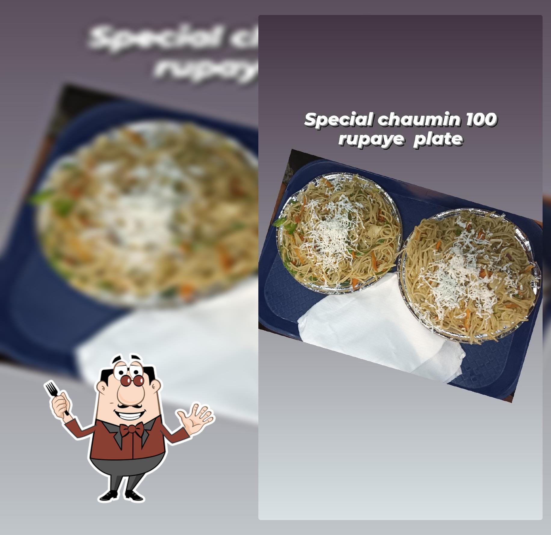 The Lunch Box