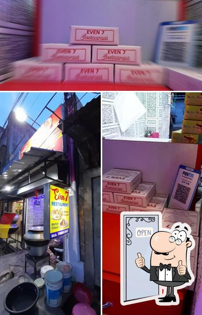 Look at this image of Even7 restaurant