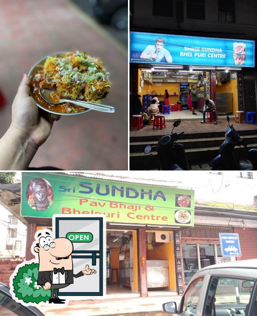 Check out how Shree Sundha Bhel Puri Centre looks outside